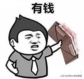 板绘初学者用什么最好,板绘数位板