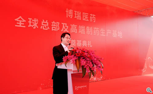 生物医药产业研发聚集基地,生物医药创新产业园成创新高地