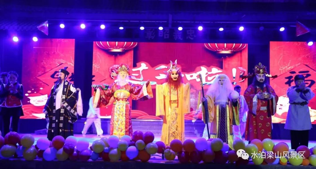 水泊梁山上的景点有哪些,水泊梁山旅游景区