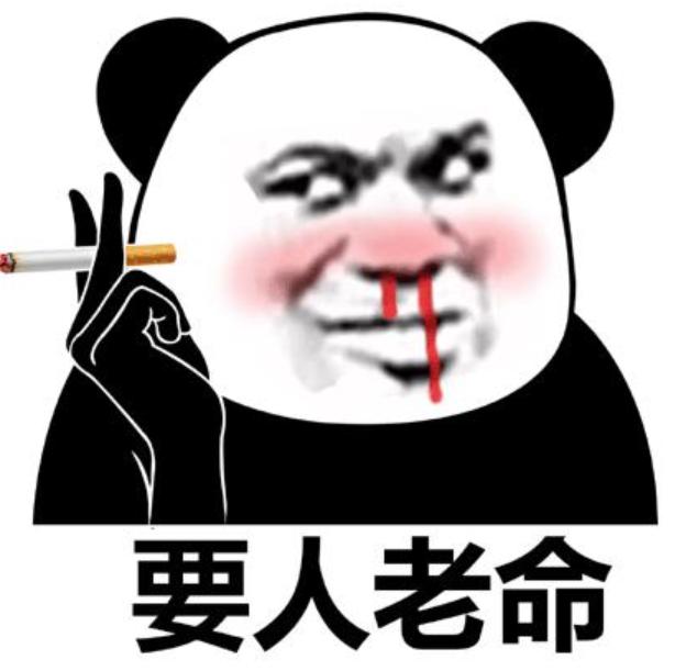 qq付费群关闭,qq付费群为何下架了