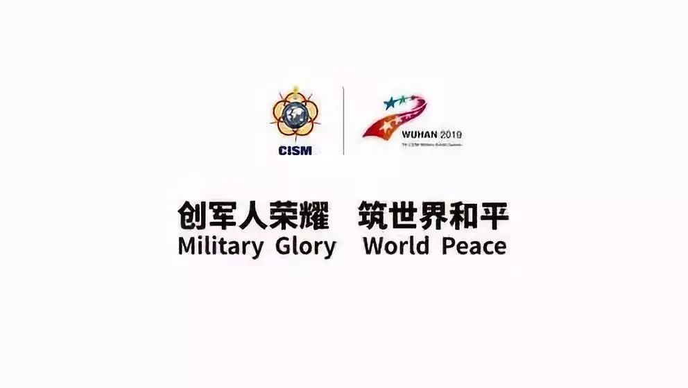 千年宝剑越王勾践剑出土视频,越王勾践剑历经千年仍寒光逼人