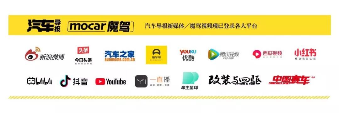 中国十佳轮胎2018年排名,2019中国金轮奖