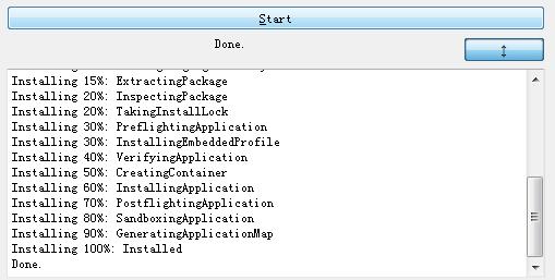 ios13自签,ios13自签插件