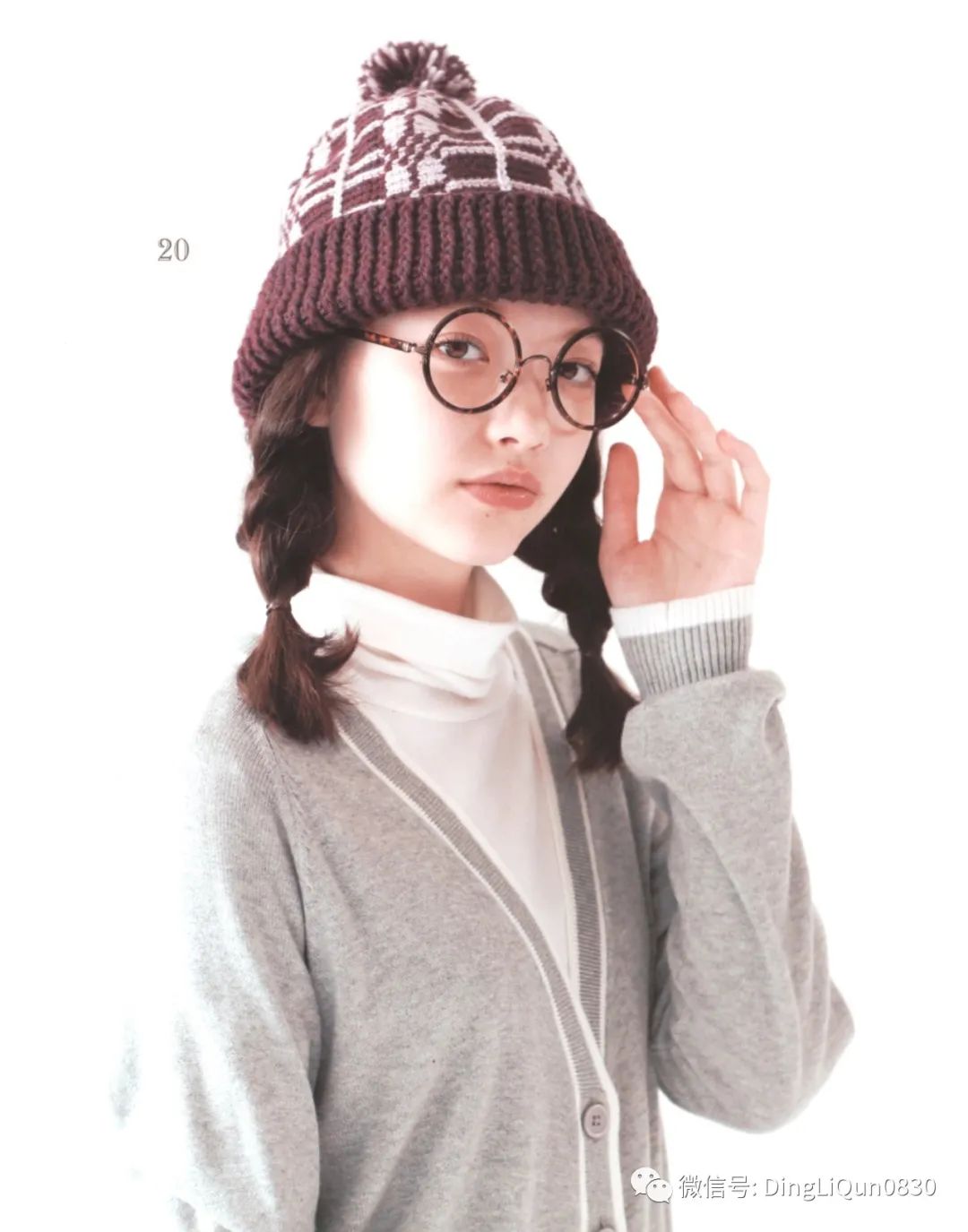 2020年冬季帽子的钩编教程,喜庆帽子围巾钩编