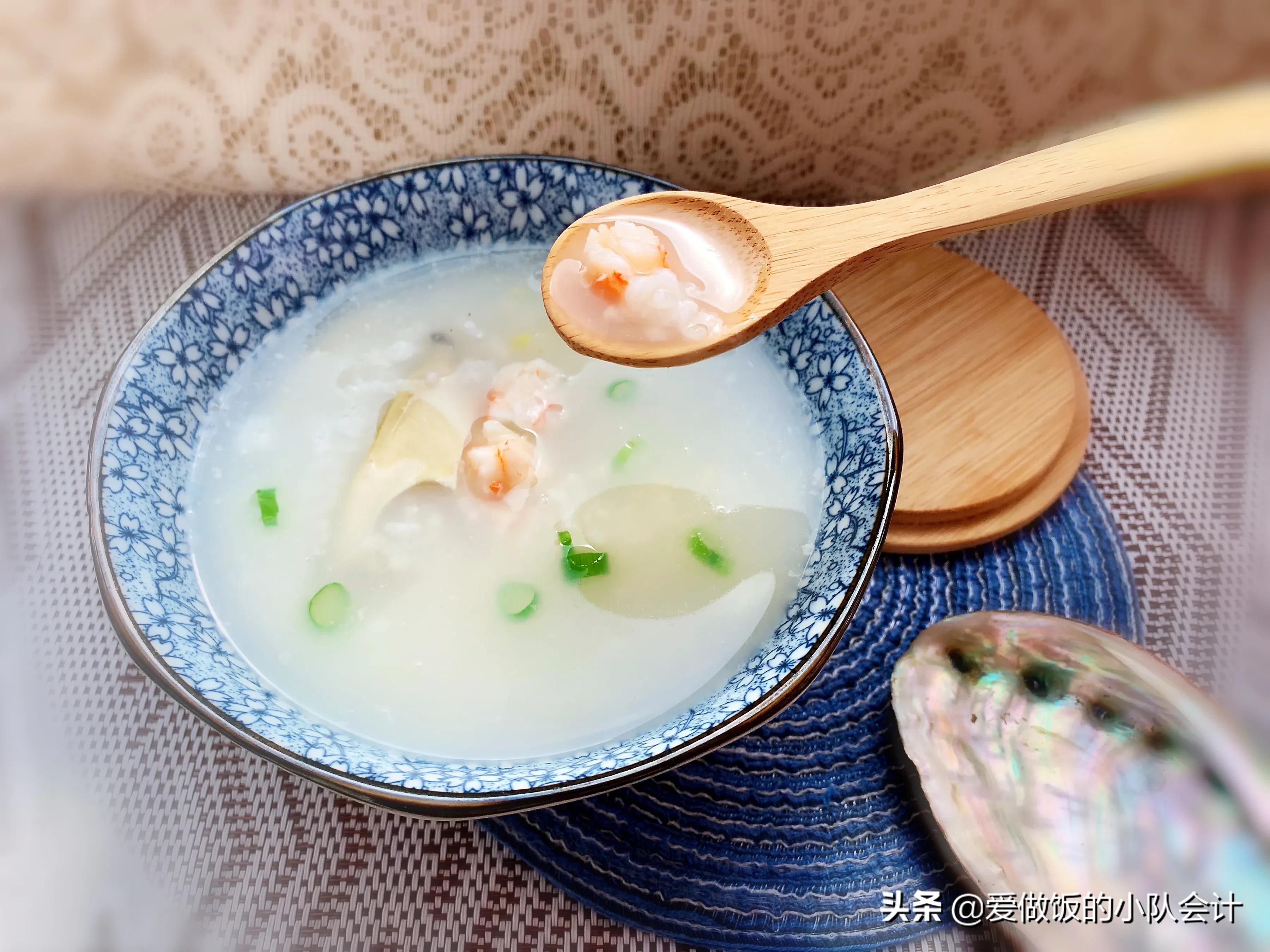 海鲜粥怎么做不腥又好吃,不粘锅海鲜粥