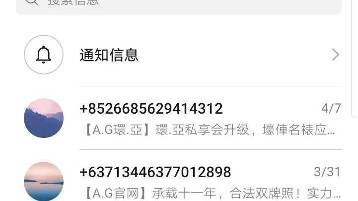 遭遇电信诈骗怎么能尽快破案,遇到电信网络诈骗怎么做