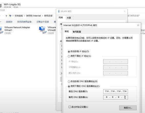 电脑卡顿、上网速度慢、黑屏、频繁死机等问题的最佳解决方法