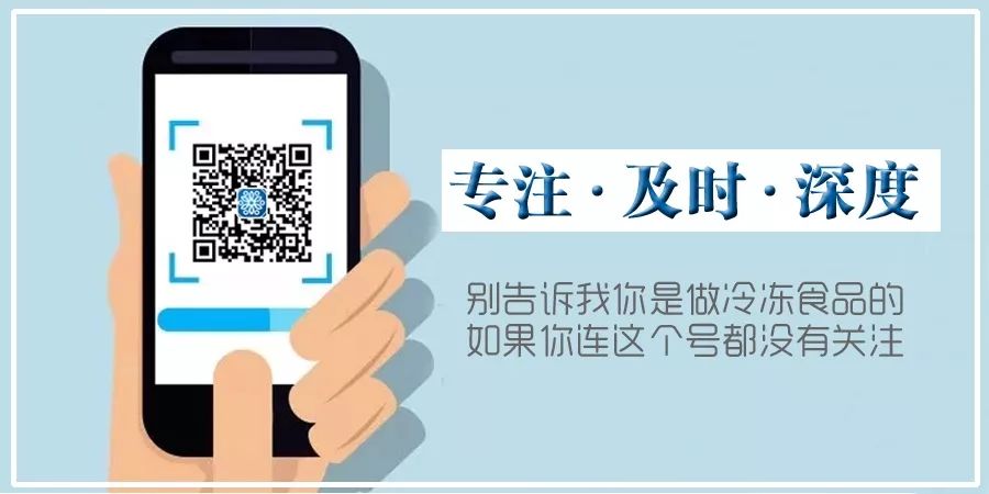 巨头领衔全球涨价一季度涨价报告,湾仔码头涨价