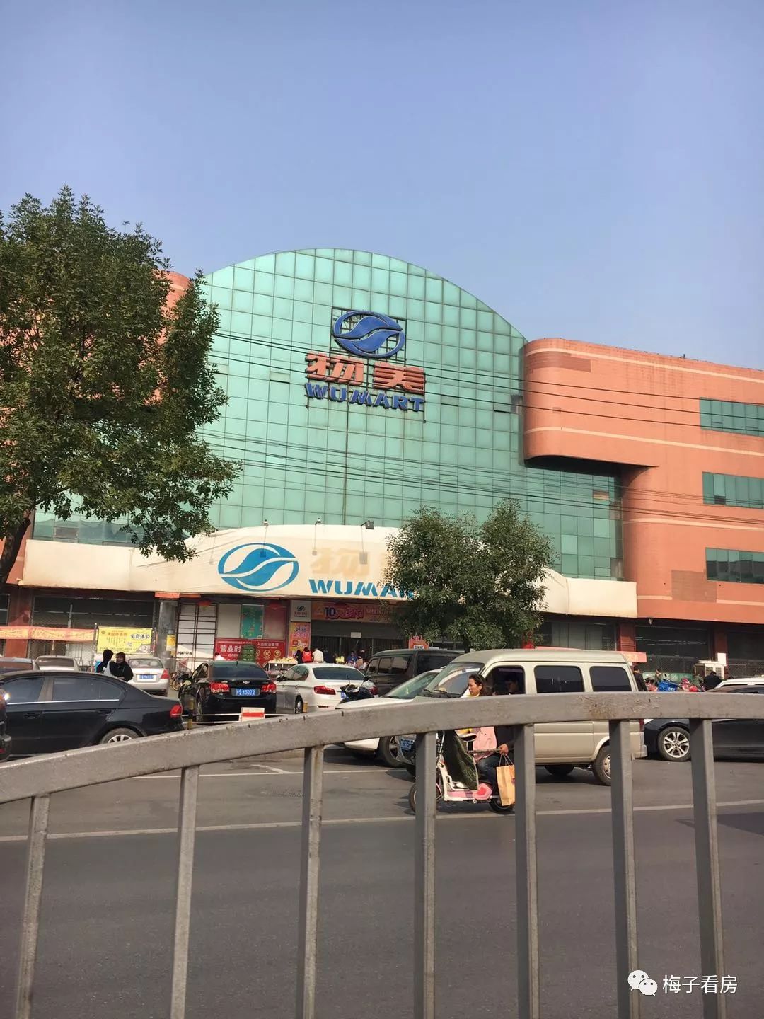 旧宫清和园至西红门公交车,多少路公交车到旧宫清和园