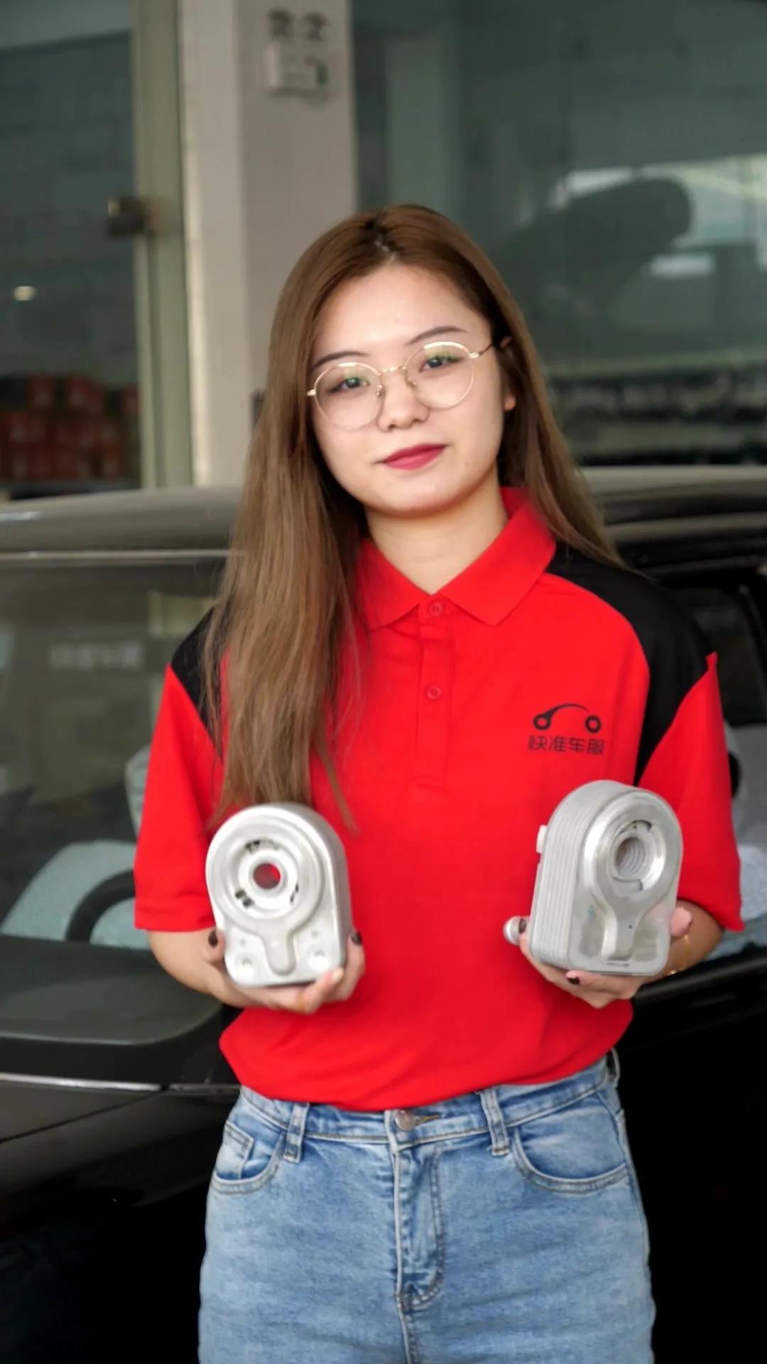 奥迪q7机滤底座漏油怎么处理,机滤稍微漏油需要更换吗