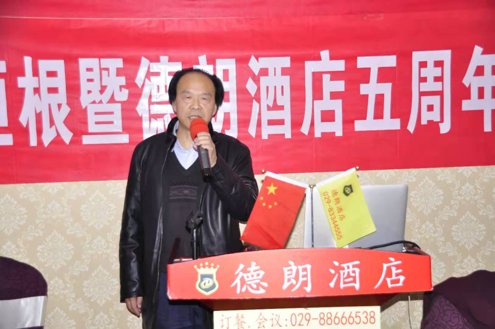 寻找最美乡贤实施方案,寻找最美乡贤白世河