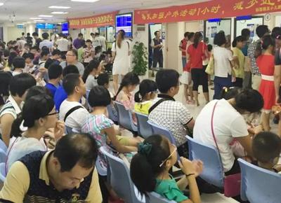 孕妇怀孕4周吃了禁用药能要吗,怀孕初期服了禁用的药会怎样