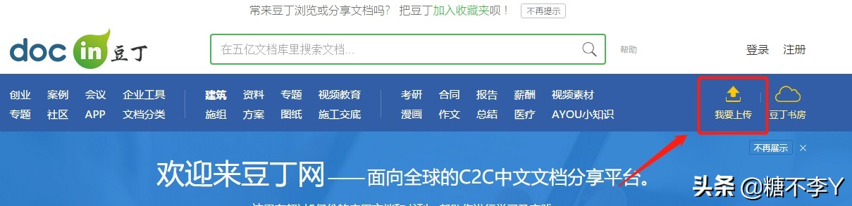 大学生能做的网络兼职,靠谱点的网络兼职app