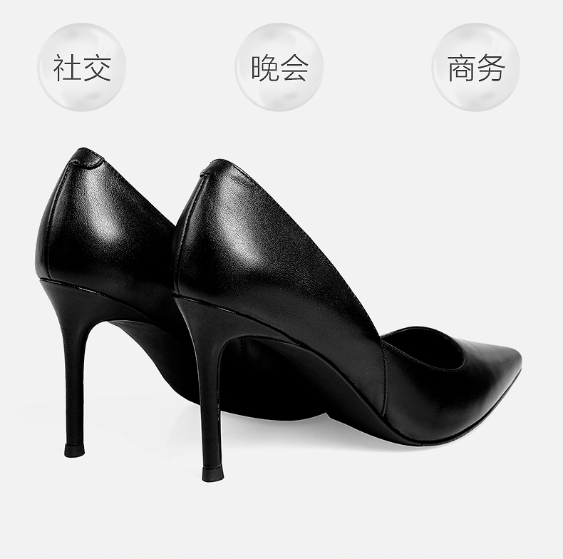 小牛皮高跟鞋奢侈品,小牛皮高跟鞋13cm