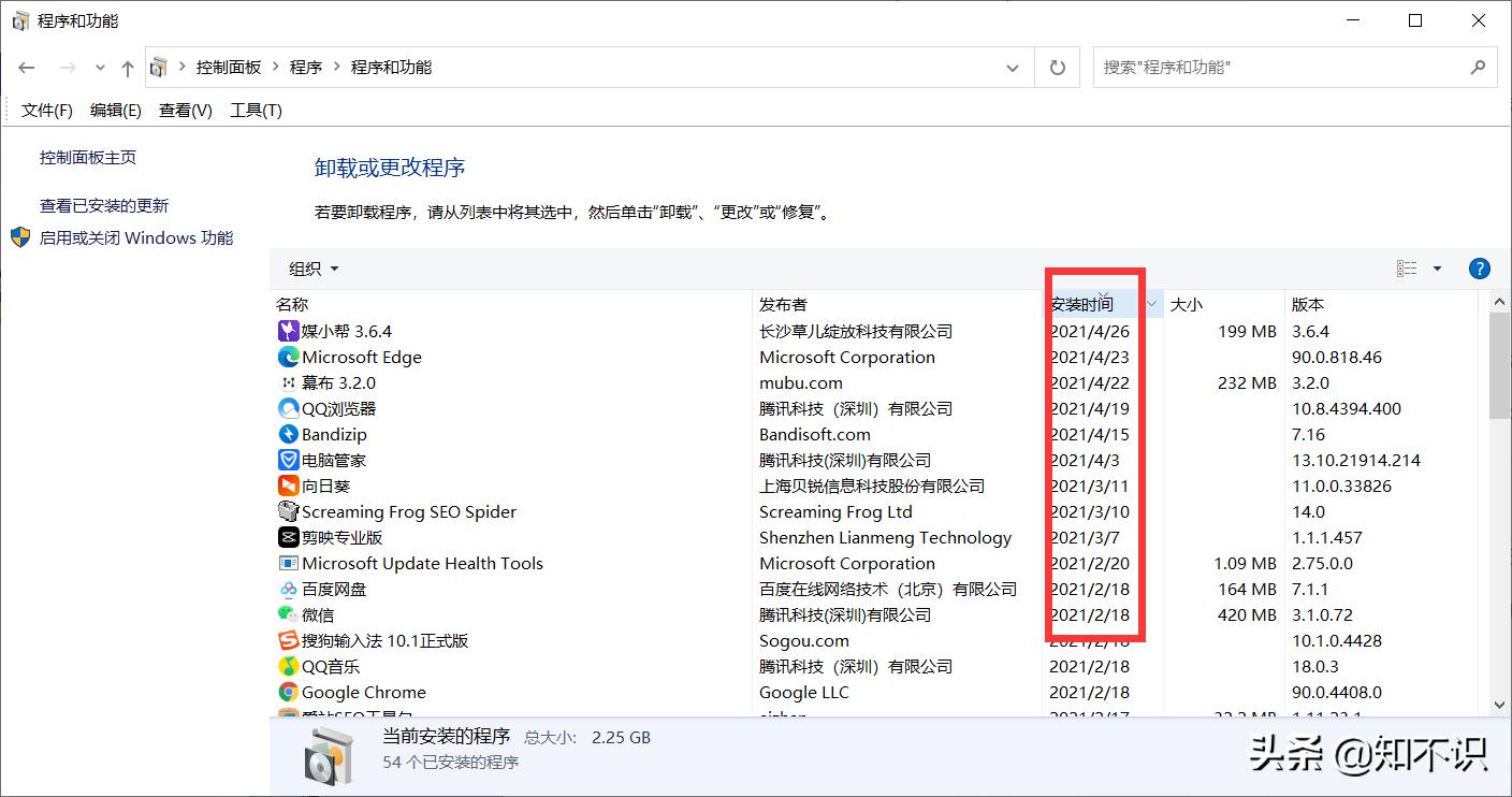 电脑蓝屏怎么解决0x0000007b,电脑蓝屏怎么解决0x000000a5