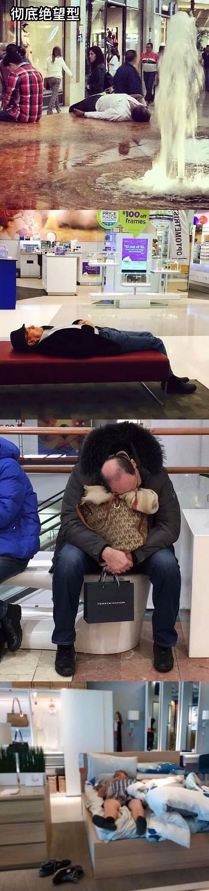 邓超吐槽林心如,邓超深夜吐槽