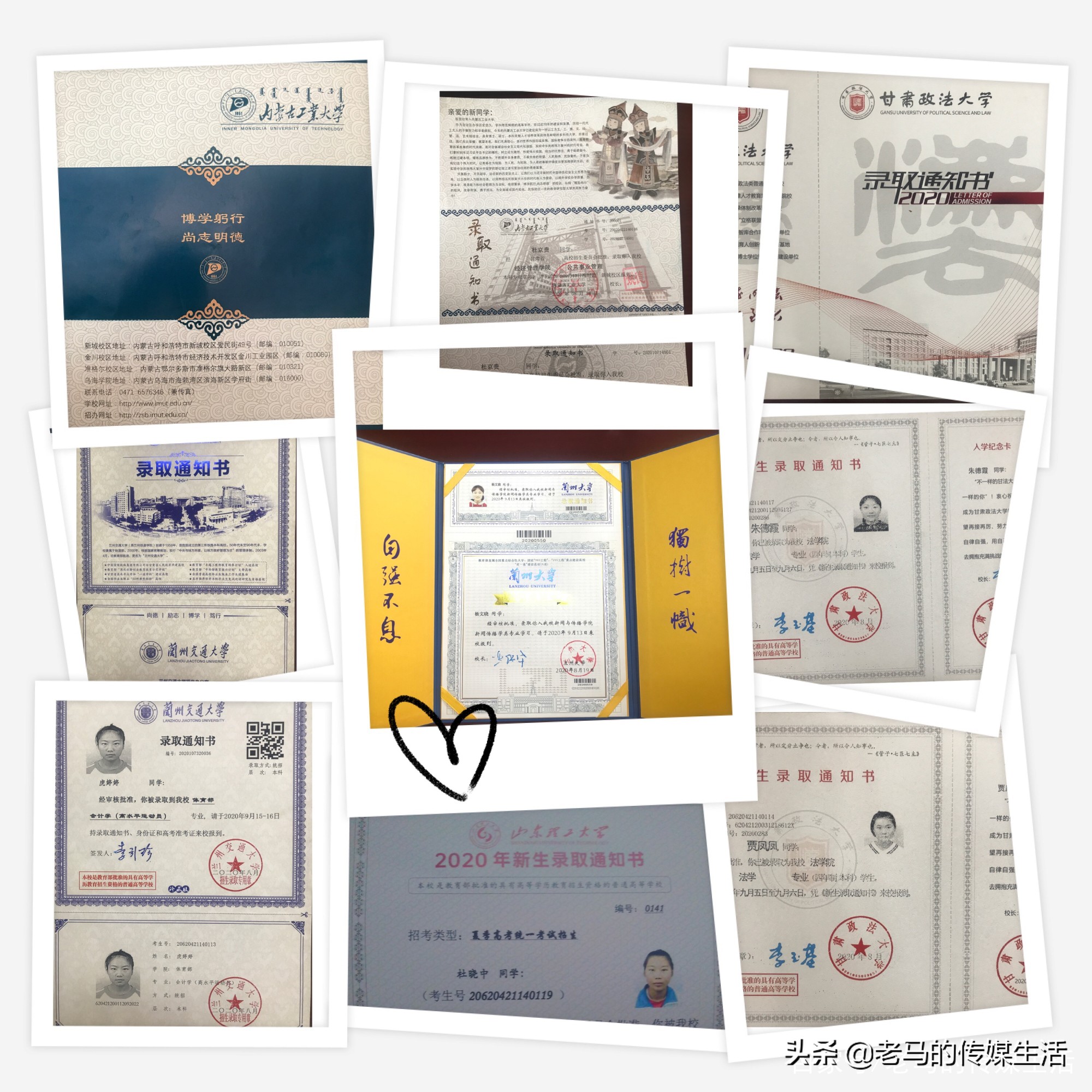 靖远二中高一足球特长入选名单,靖远县四中喜报