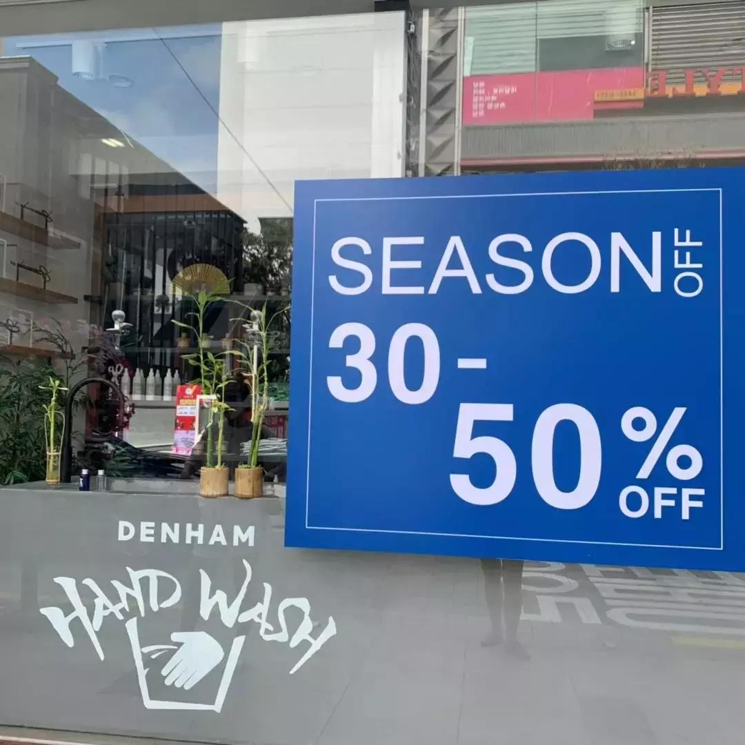 首尔探店必去的店,韩国探店必买清单