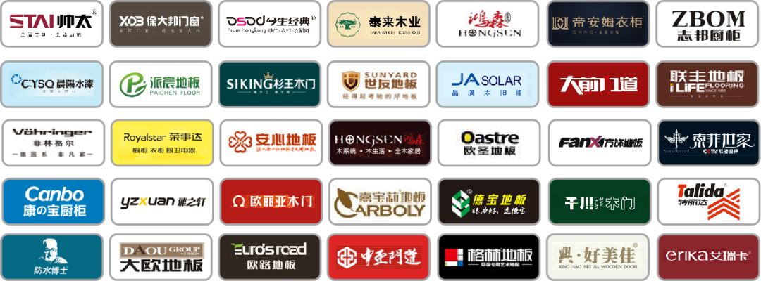 九正招商营销方案,九正建材网服务流程