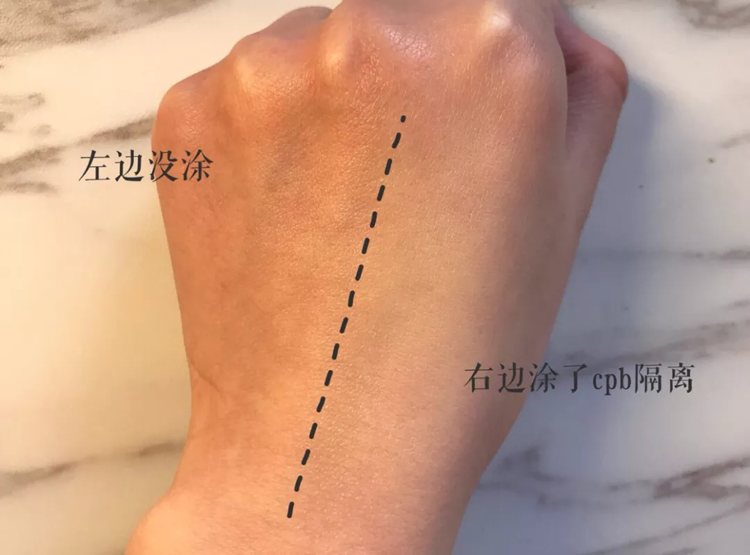 隔离妆前乳和隔离的区别,隔离妆前乳能不能入手