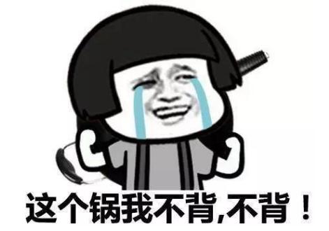 被这些套路笑出眼泪：卖鞋的商家说假一赔三，果断下单后收到4双