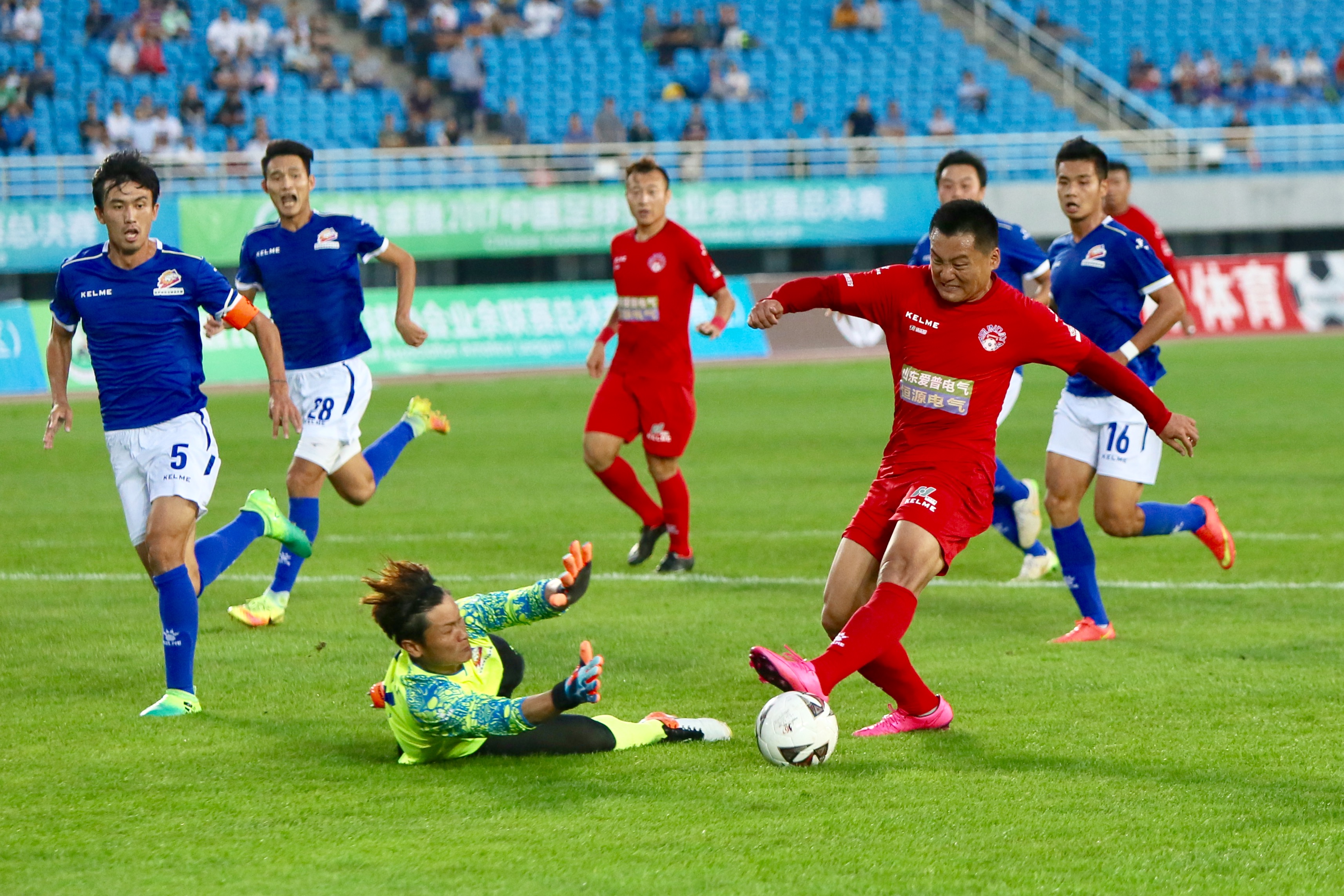 淄博蹴鞠足球最新消息,2020淄博蹴鞠热身赛