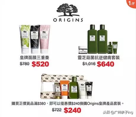 双11大促澳佳宝,双11大促抢购dw