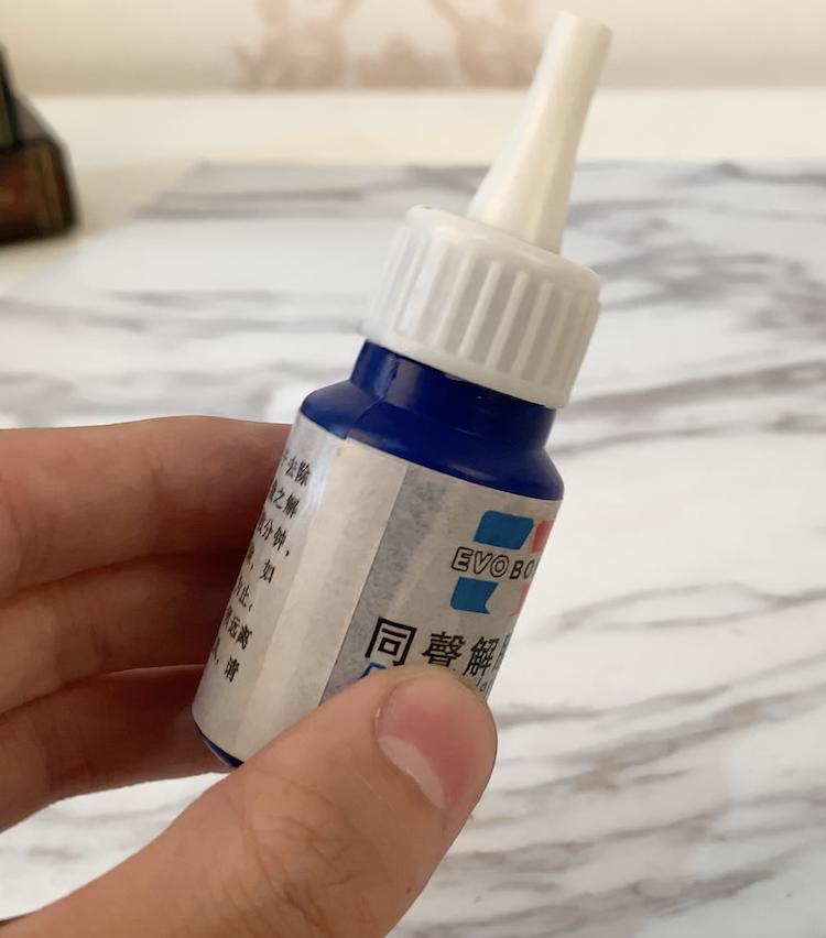 眼镜坏了可以用啥胶粘,眼镜坏了用什么胶粘最好