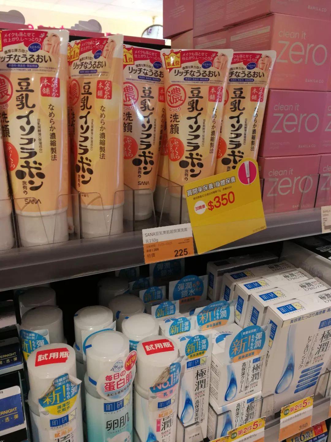 去金门旅游必买,金门旅游购物