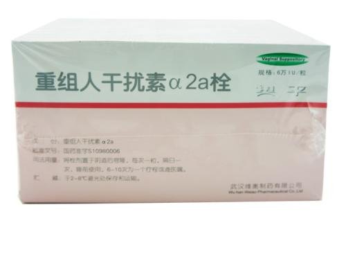 治不好的严重致命妇科病,你的病为什么总治不好