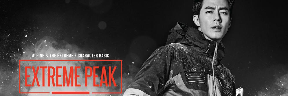 布来亚克户外服装,适合亚洲人穿的大牌