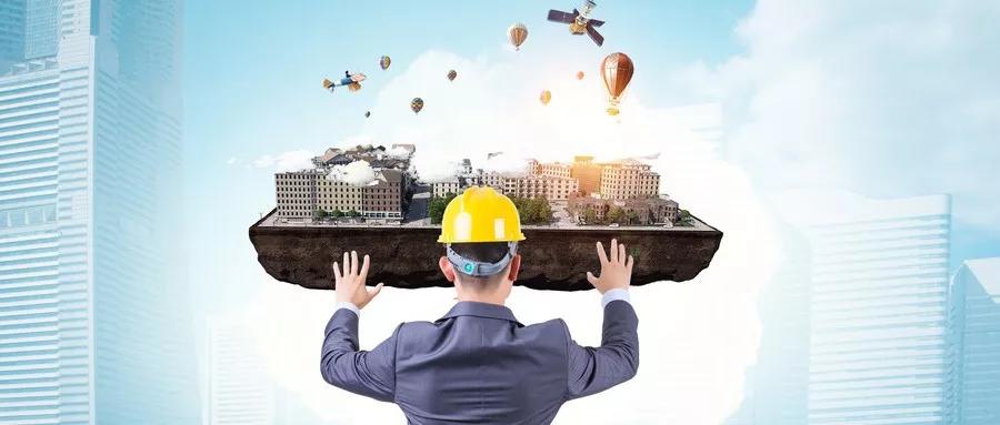 项目经理总工安全总监,项目经理核心知识点