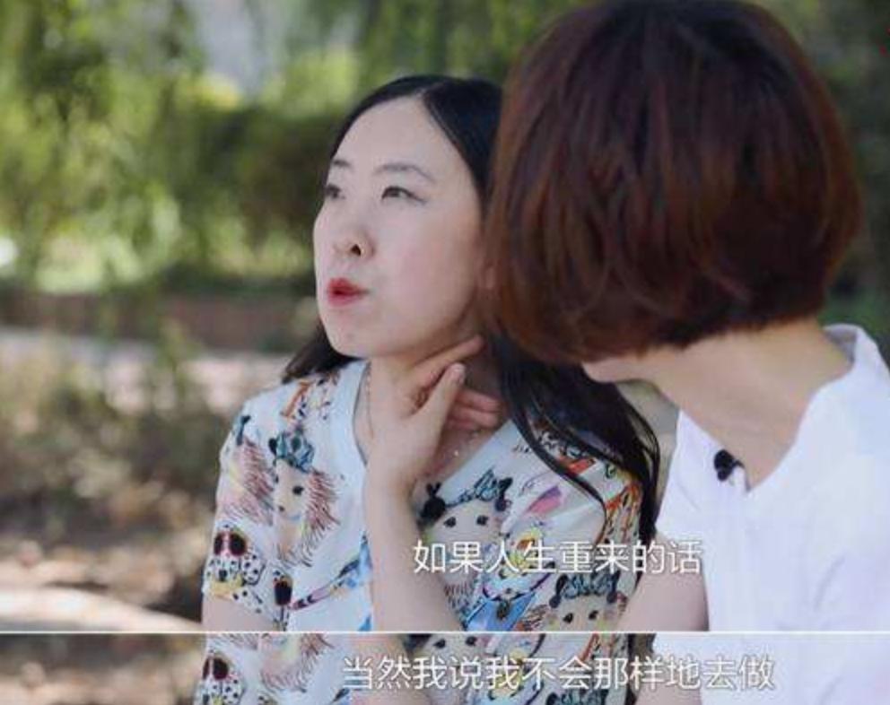 14年过去了，那个为追星致父亲跳海自杀的杨丽娟，现状如何？