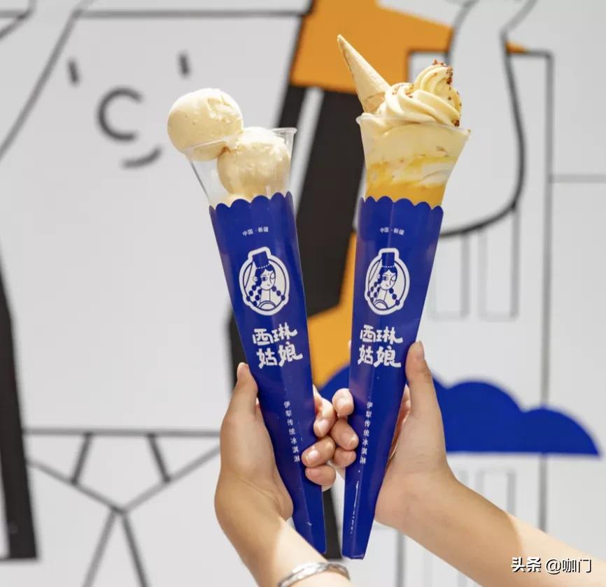 疆饮新疆新茶饮,如何制作出新疆的正宗奶茶