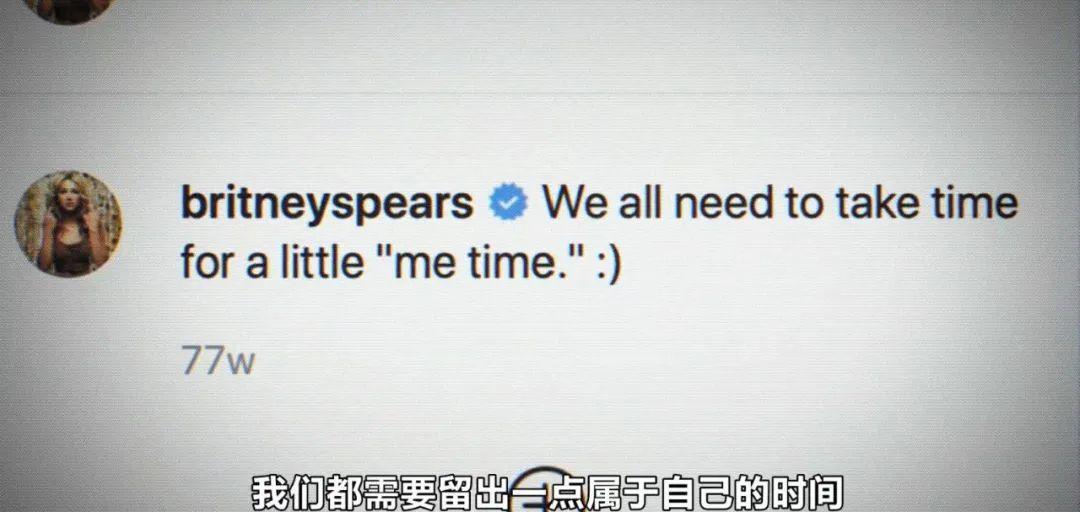 红极一时的世界巨星，被三个男人推进深渊，其中一个还是亲生父亲