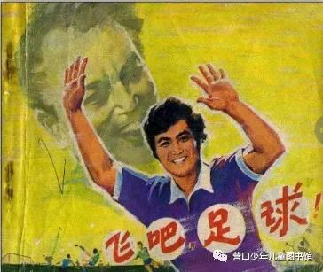 营口市少儿图书馆名单,营口儿童图书馆借书