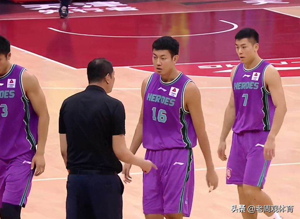 篮协对高诗岩处罚,中国篮协高诗岩