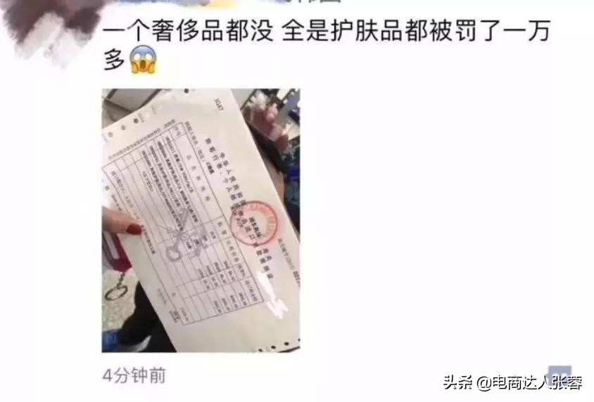 浠ｈ喘甯傚満宕╂簝,闃块噷宸村反娴峰浠ｈ喘