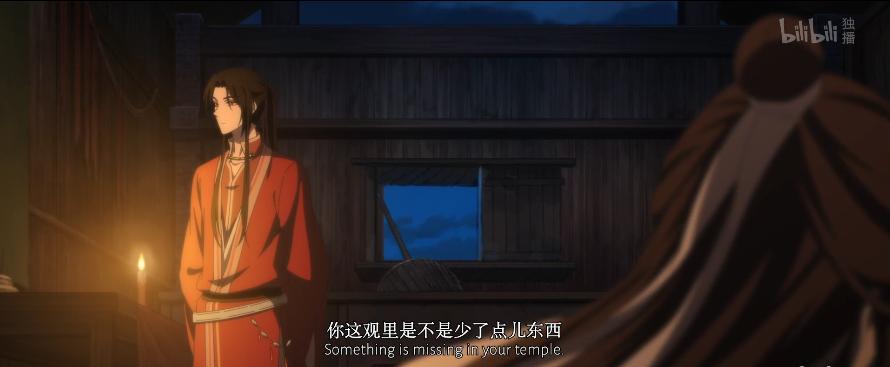 谢怜角度看天官,天官赐福花城谢怜鬼市重逢哪一章