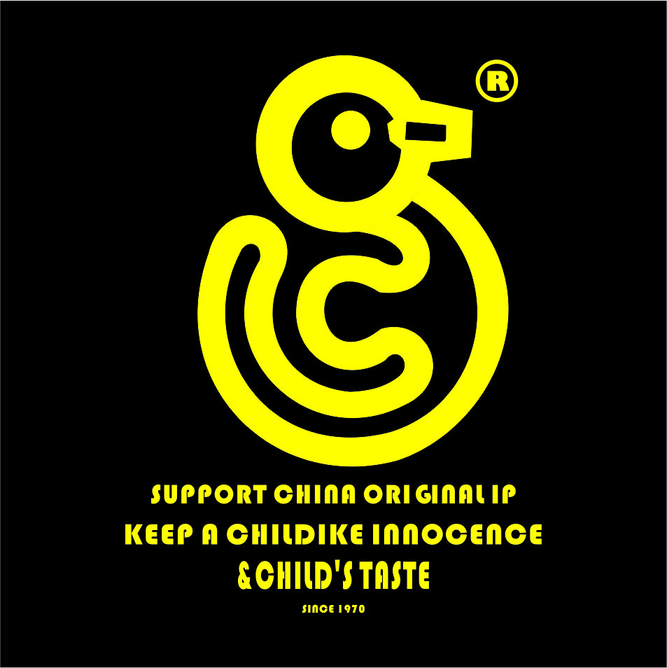 鐩樼偣灏忎紬娼墝,琛楁媿鍖楁椋庡皻绌挎惌