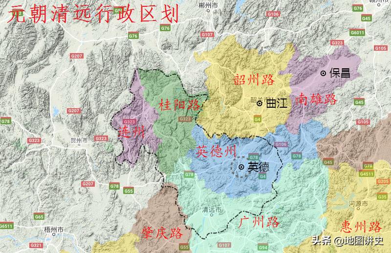 清远各个区的简介,广东清远行政区划