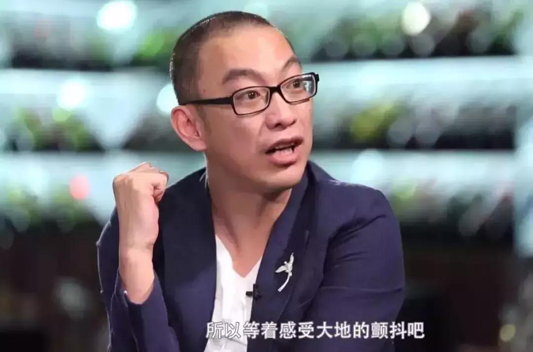 在线算卦,TA们才是真正的毒奶本奶吧?