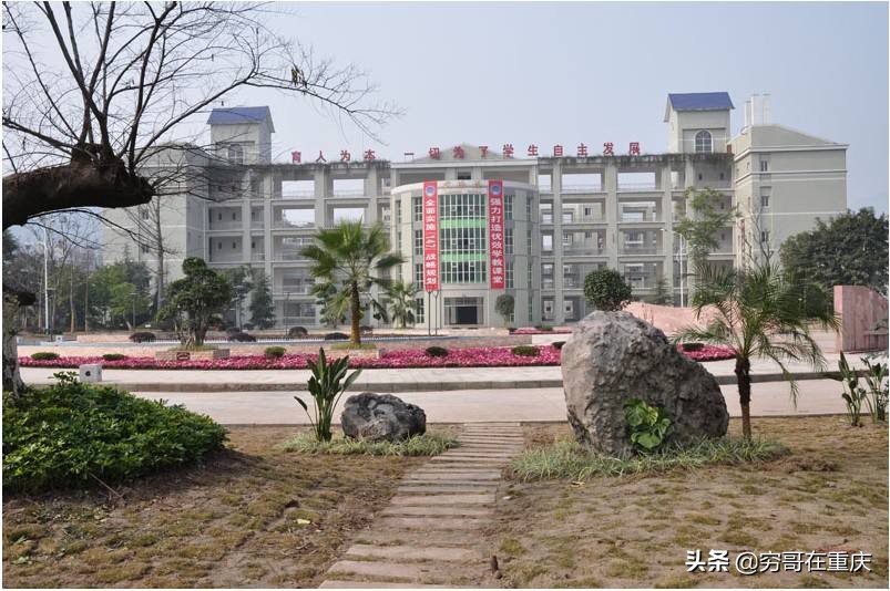 渝东北市级重点中学谁最强？云阳中学？开州中学？还是万二中？