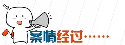 冒充校长诈骗最新消息,假冒校长诈骗案例