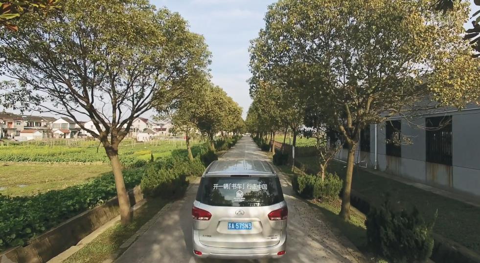 《但是还有书籍》：快时代里，人唯一可以随身携带的避难所与花园