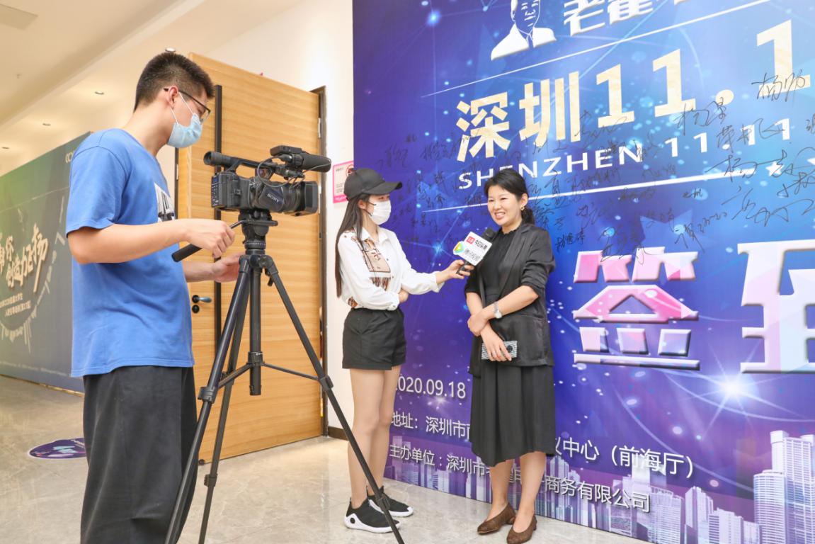 2019深圳电商峰会,首届国际跨境电商大会深圳