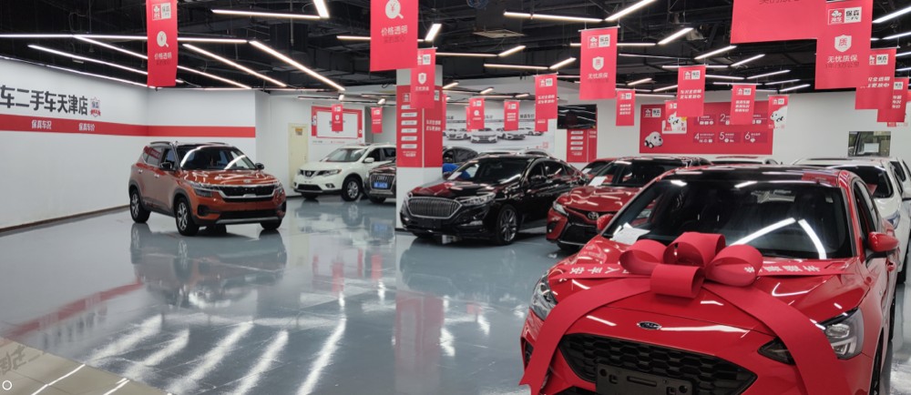 淘车车天津店,淘车天津精品店