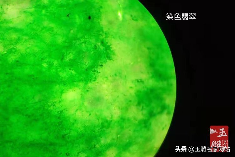 成都鉴定玉石在哪里鉴定,玉石鉴定证书怎么看鉴定日期