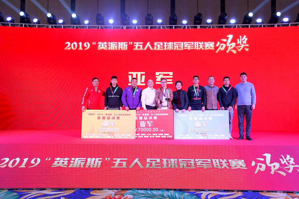 英冠联赛赛程赛果2022,英冠联赛比赛结果