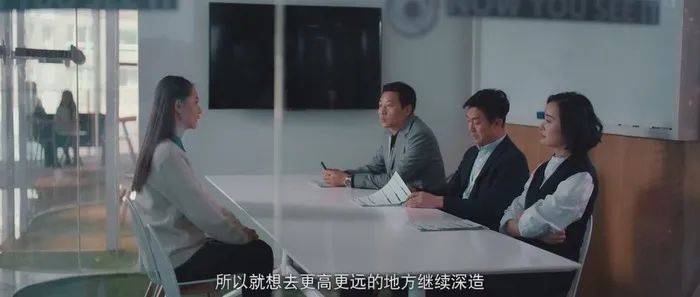 学设计的就业前景,学设计的就业岗位